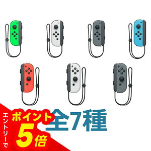 yGg[Ń|Cg5{z Vi Joy-Con WCR Vi i Nintendo Switch CV Rg[[ Pi@OȂ S7 | WCR switch  zCg  switch R  switchR