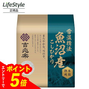 yGg[Ń|Cg5{z   ߘa6NxY ቷ@ Xn Y V VY Ђ 2kg 2L | gy RVqJ   䒆 