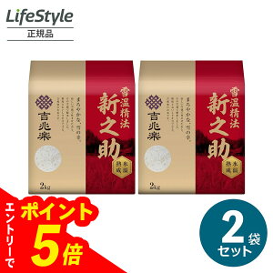 yGg[Ń|Cg5{z    ߘa6NxY A  ቷ@ Xn VY VY VV v4kg 4000gi2kg×2܁j | gy  䒆 