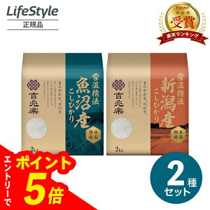 yGg[Ń|Cg5{z    ߘa6NxY  ቷ@ Xn Ђ Hה Y Ђ VY VY Ђ 4kg i 2kg ×2܁j| gy RVq