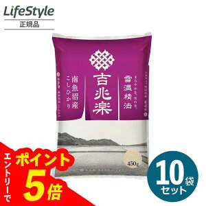 yGg[Ń|Cg5{z    ߘa6NxY A  ቷ@ 싛Y Ђ 4.5kg 4500gi450g×10܁j | gy RVqJ  䒆 