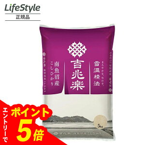 yGg[Ń|Cg5{z   5kg 5000g ߘa6NxY A  ቷ@ 싛Y Ђ 5kg | gy RVqJ  䒆 