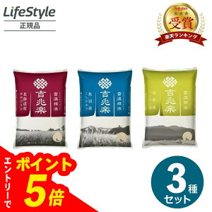 yGg[Ń|Cg5{z    ߘa6NxY A  ቷ@ 3uh Hה VY Ђ kCY ߂҂肩 R`Y P 6kg i2kg ×3܁jb 