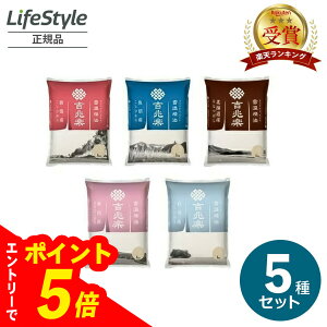 yGg[Ń|Cg5{z  ቷ@ 5Hה e1kg×5 | VYЂ VYЂ ΐ쌧YЂ HcY܂ kCYȂȂڂb 