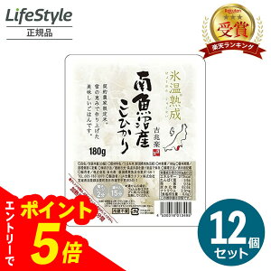 yGg[Ń|Cg5{z  ᑠXn 싛Y Ђ ͂  pbN 180g 12pbN 12H | gy RVqJ  уpbN gg ~p p 퉷 Y