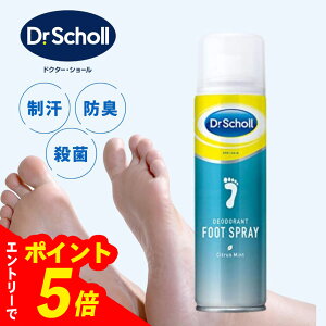 yGg[Ń|Cg5{z hN^[V[ fIhg tbgXv[ p Xv[ 150ml | tbgXv[ TT   LXv[ tbgXv[  Xv[ X