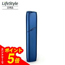 楽天市場】iqos 3 multiの通販 
