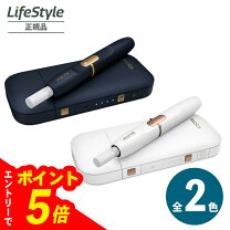楽天市場】アイコスキットの通販