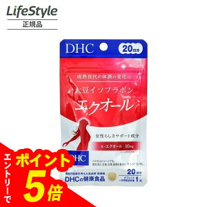 yGg[Ń|Cg5{z DHC哤C\t{ GNI[20@ܖ2027.1