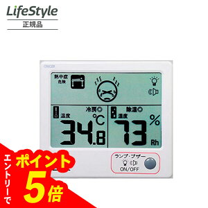 �y�G���g���[�Ń|�C���g5�{�z �N���Z�� �f�W�^�������x�vCR-1200W