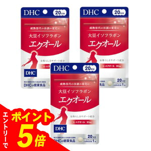 yGg[Ń|Cg5{z DHC哤C\t{ GNI[20×3Zbg@ܖ2027.1