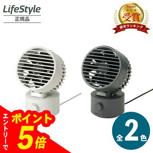 �y�G���g���[�Ń|�C���g5�{�zRHYTHM Silky Wind Mini 2�d���]�~�j�t�@�� �S2�F 9ZF038RH08�@9ZF038RH82 ���Y���V���L�[�E�B���h�~�j