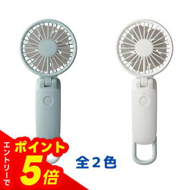 【エントリーでポイント5倍】RHYTHMリズム Silky Wind Mobile3.1全2色 ライトグレー 9ZF036RH82 ライトブルー 9ZF036RH041