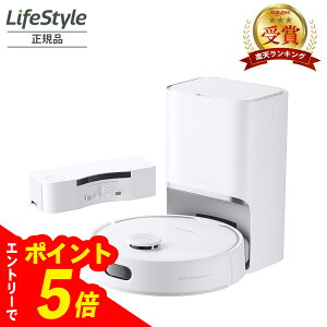 yGg[Ń|Cg5{z SwitchBot Floor Cleaning Robot S10 {bg|@