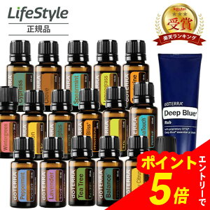 yGg[Ń|Cg5{z doTERRA he GbZVIC | IW eB[c[  x_[ yp[~g O[vt[c C [Jv^X VgXuX Xy