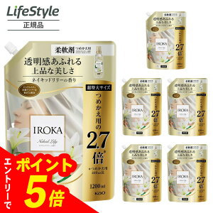 yGg[Ń|Cg5{z ԉ IROKA CJ -lCLbh[̍- 1200ml TCY ߂p ×6Zbg