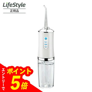 yGg[Ń|Cg5{z Oral Blast I[uXg yIB-204z