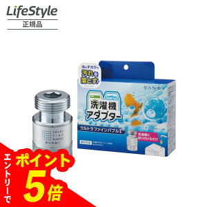 yGg[Ń|Cg5{z SANEI @pA_v^[ Egt@Cou PM100-20