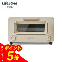 楽天市場】balmuda k05a-whの通販