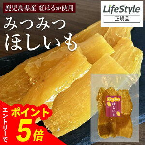 yGg[Ń|Cg5{z ݂݂ق 1 130g  Y Y ˂ƂÂ  Rh F B g͂邩 ܂  1000~|bL@ܖ2025.12.18