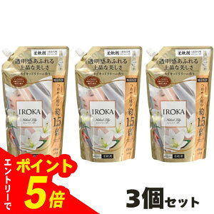 yGg[Ń|Cg5{z y3Zbgzԉ IROKA CJ -lCLbh[̍- 650ml ߂p
