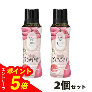 yGg[Ń|Cg5{z y2ZbgzmA I[hNX tpr[Y }ChtlXV[Y Tf[ Lazy Moning { 520mL