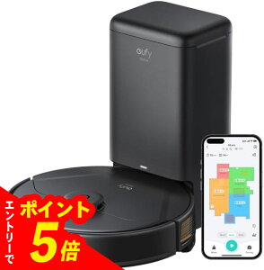 anker x8 ロボット掃除機」の人気商品一覧 | 安い商品を通販サイトから 