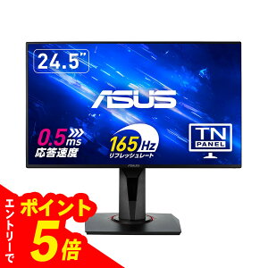 yGg[Ń|Cg5{z ASUS Q[~Oj^[ 165Hz 24.5C` j^[ VG258QR-J