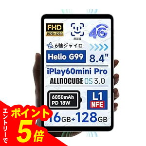 yGg[Ń|Cg5{zALLDOCUBE iPlay60mini Pro 8.4C`^ubg