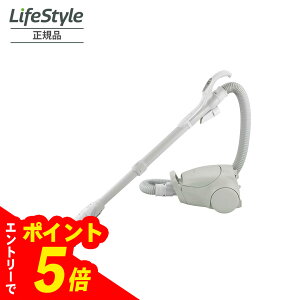 【エントリーでポイント5倍】パナソニック 掃除機 紙パック式 MC-PJ23A-H グレー