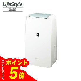 【エントリーでポイント5倍】 シャープ　衣類乾燥除湿機　CV-P71-W