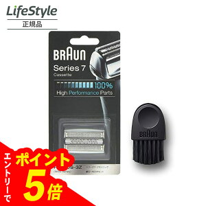 yGg[Ń|Cg5{z Ki uE ֐n V[Y7 VF[o[ F/C70S-3Z-b Vo[ uVt