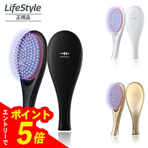 【エントリーでポイント5倍】WAVEWAVE EMS Brush Air WH41-01-BK ブラック ゴールド ホワイト 選べる3種類