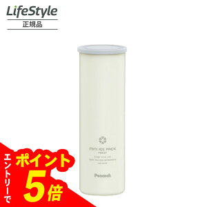 yGg[Ń|Cg5{z s[RbN ~jACXpbN|Pbg VR[X̂^Cv ABB-S07 zCg | s[RbN XX ACXpbN