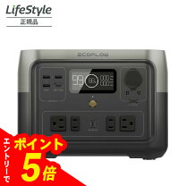 楽天市場】ecoflow ポータブル電源 river 2 maxの通販