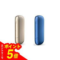 楽天市場】iqos3 ステラ—ブルーの通販