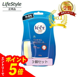 yGg[Ń|Cg5{z B[g B[g oX^C hH уN[ jp Y j 150g×3Zbg X|Wt YуN[ Y veet fB[X  e 