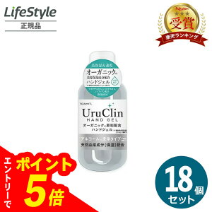 yGg[Ń|Cg5{z UruClin  nhWF 60ml 18{Zbg AR[WF ۃWF gїp AR[ۃWF nhWF  AR[   ^  