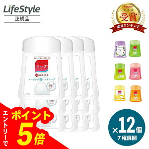 yGg[Ń|Cg5{z ~[Y m[^b` nh\[v lߑւ A  12Zbg S7 | Ό m[^b`Anh\[v Anh\[v lߑւ l lւ A   