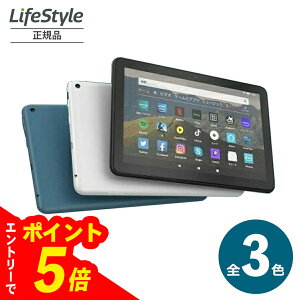 yGg[Ń|Cg5{z 10 Fire HD 8 ^ubg u[ (8C`HDfBXvC) 32GB S3F