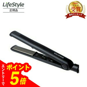 yGg[Ń|Cg5{zSALONIA TjA Xg[gAC SL-004S COΉ 24mm ubN@@@߁@LO@؍@V[gwA@~fBA@O@x߁@ɂ܂