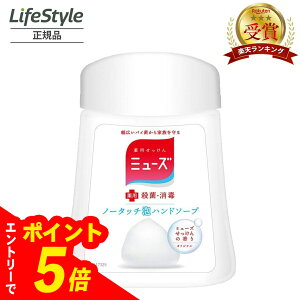 yGg[Ń|Cg5{z ~[Y m[^b` nh\[v lߑւ A  E   􂢁i:IWi@4906156800715j | m[^b`Anh\[v pnh\[v A