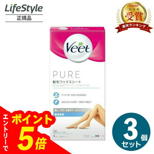 yGg[Ń|Cg5{z B[g уbNX уV[g sA qp 20 уV[g 3 Y fB[X e  e  Xs[fB[ J~\ J~\ bN