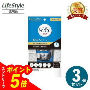 yGg[Ń|Cg5{z B[g B[g уN[ jp Y qp 210g veet 3 Y fB[X e ɂȂ q  e  fP[g][ Xs[f