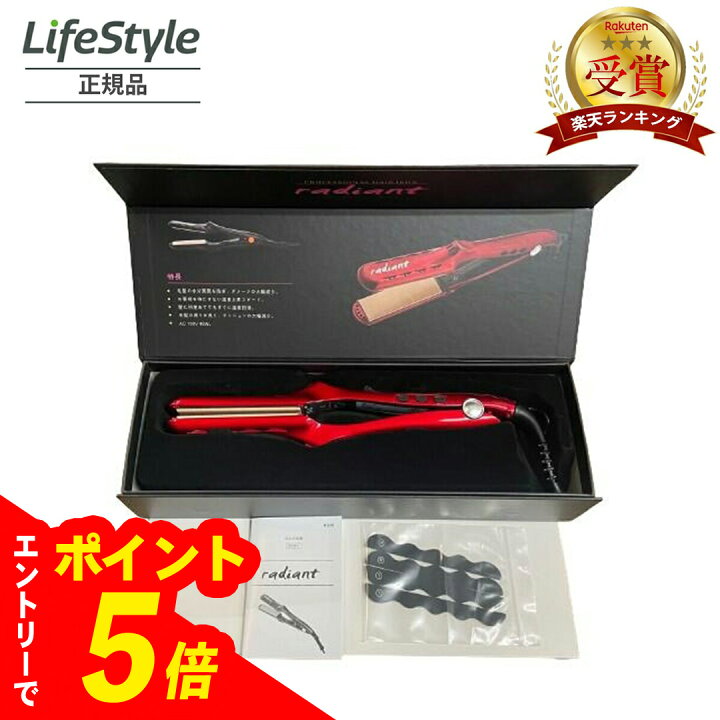 楽天市場】【エントリーでポイント5倍】Bnext ラディアント 28mm ヘア  
