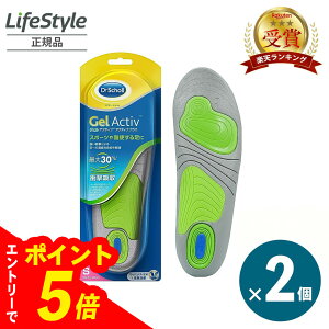 yGg[Ń|Cg5{z 2Zbg hN^[V[ C\[ Ȃ Ռz C~ L WFANeBu ANeBuvX X|[c d  Xj[J[ C s  y