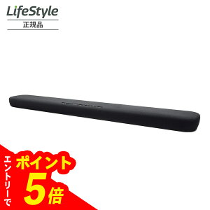 �y�G���g���[�Ń|�C���g5�{�z ���}�n �T�E���h�o�[ YAS-109 Alexa���� HDMI DTS Virtual:X Bluetooth�Ή� �u���b�N