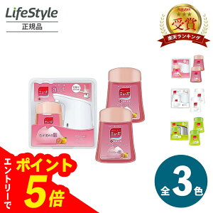 yGg[Ń|Cg5{z ~[Y m[^b` A nh\[v fBXyT[ 3_Zbg i{+lߑւ250mlj+lߑւ250ml×2 nh\[v  E   \[vfBXy