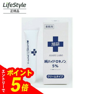 yGg[Ń|Cg5{z  ƖpnChLm 5% N[e15g | Ɩp nChLm e V~ nChLmN[