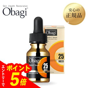 yGg[Ń|Cg5{z yLINEo^300~OFFN[|zObagi IoW CZV[Y C25Z lI 12mL | IoWc25 obagi IoWc25Z lI 12ml IoW et